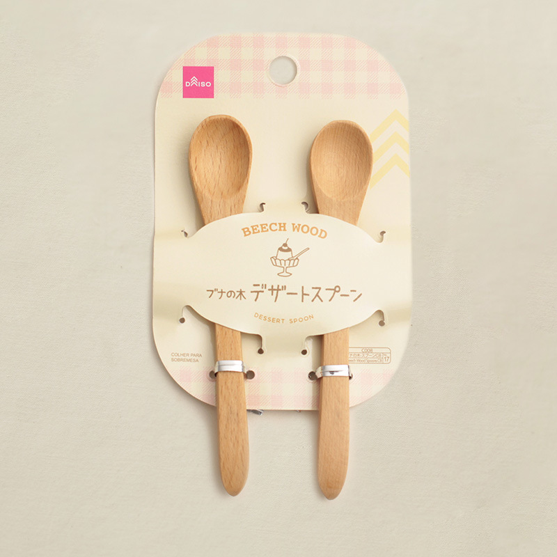 Madera sólida cocina cuchara de hayale tenedor de madera cuchara de doble cabeza tenedor de cocina de café mermelada cuchara de postre LOGO personalizado