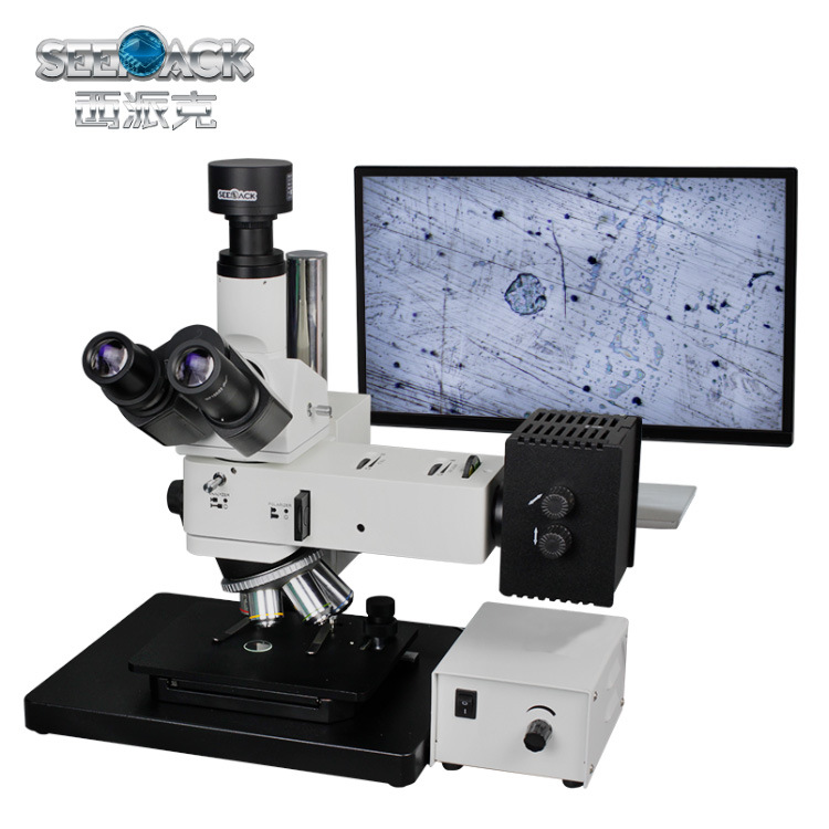 立臂式金相显微镜 升降高度大 适用于观察体积较大的物件精密电子