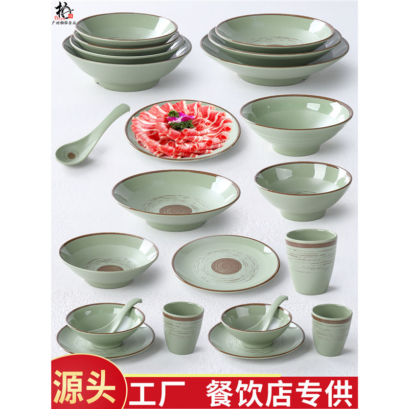 Imitation Porcelain Old-Fashioned Imitation Enamel Tableware Hotel Set Bowls and Chopsticks Plastic Retro Market Hot Pot Restaurant Side Dish Small Bowl Commercial