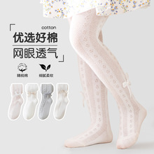 Ůͯ�Bѝ�m�ļ�����͸��W�ۺ����Y�����m��ͯ�B�_���ѝ�⴩�ٴ�