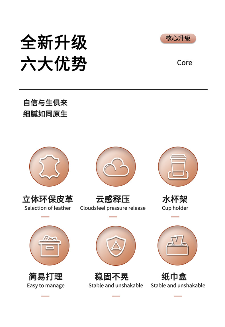 Car armrest box booster pad car armrest protective cover mobile phone water cup storage elbow thick pad side storage bag