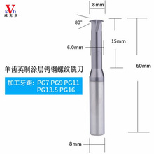 �u䓆��XPG���ݼy㊵���80&deg;��		Ӳ�|�Ͻ�