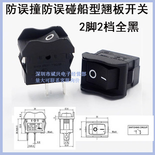 15*21�ən���_�Դ�O���_�PRS601���`ײ���`�������N���_�PCQC UL