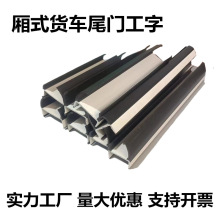 �ߙ�܇���ܷ�l���b��؛܇��ڰ��T�p�l��ʽ؛܇β�T�������T߅�l