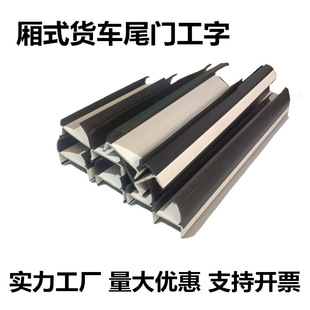 �ߙ�܇���ܷ�l���b��؛܇��ڰ��T�p�l��ʽ؛܇β�T�������T߅�l