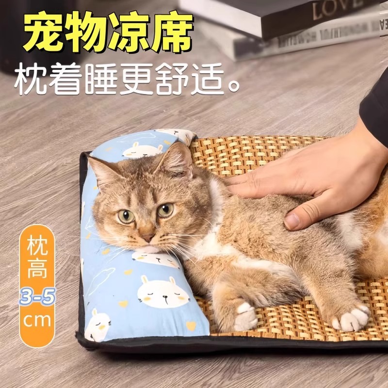 고양이 개집, 여름 애완동물 매트 개집, 애완동물 용품, 테디 소형 및 중형견 침대 수면 매트