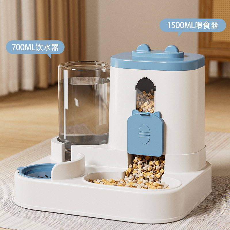 メーカー在庫あり、かわいいペット自動給水器、犬用給水ボウル、猫用ボウル、猫と犬用自動飲料水猫ボウル用品、卸売可能|undefined