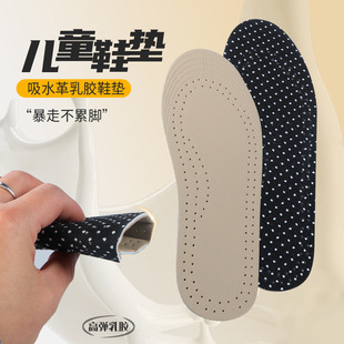 ţƤ��ͯЬ�|��Ůͯ�����ļ��\�ӷ�������͸��ܛ�����m�ɲü�