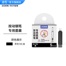 �cʯ䓹P����ī�ҿ���Q