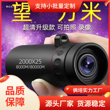 ���h�R��Ͳ�߱�������ҹ����΢��ҹҕ�R�Ǽt�����֙C���ձ�y