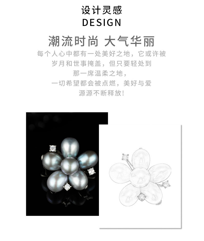 繁花似锦温柔气质淡水珍珠胸针小众高级感巴洛克风胸花