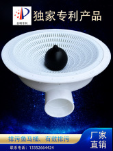 PP���|�r�����rˮ�a�Bֳ�~���~�RͰ�מV���r���ռ�����������