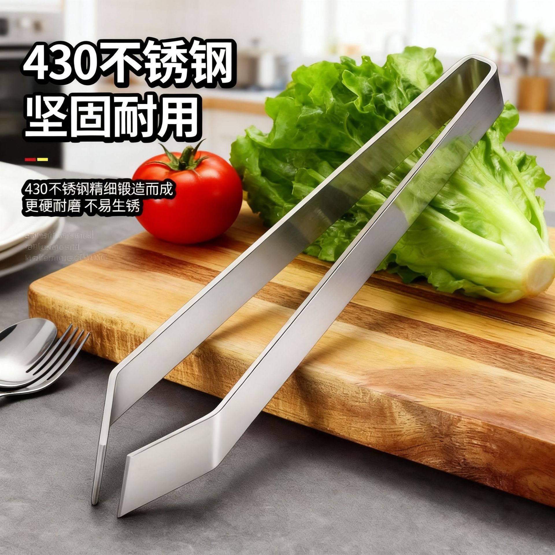 Multifunctional Stainless Steel Pig Hair Clip, Fish Bone Removal, Duck Feather Tweezers, Hair Remover, Household Hair Removal Gadget