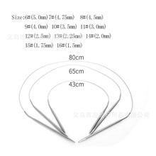 ?�羳���P䓭h��ë������b6-16̖�������߭h��ᘇ��������p��ֱ