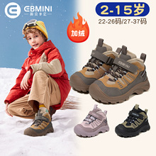 Ӣؐ������ͯЬ��ͯ��Ь�����\��Ь�����ӽqŮͯ����ܛ���ܲ���ѥ