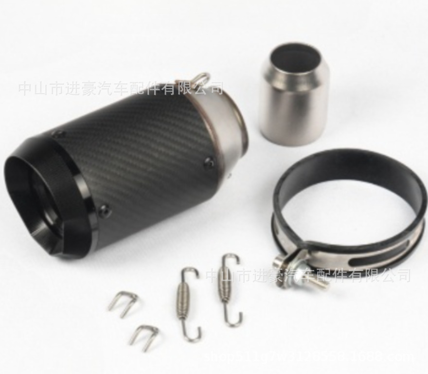 Suitable for Motorcycle Exhaust Pipe Modification, Original Factory Direct Sales Ar Short Tail Section Exhaust Pipe, Ar Exhaust Pipe Non-Destructive Installation