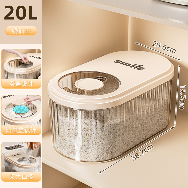[Xô đựng gạo sọc] 20L-Kem + Trà trong suốt