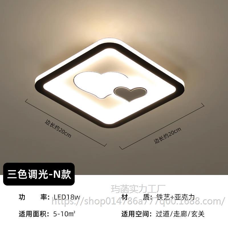 1330 평방미터, 세 가지 색상