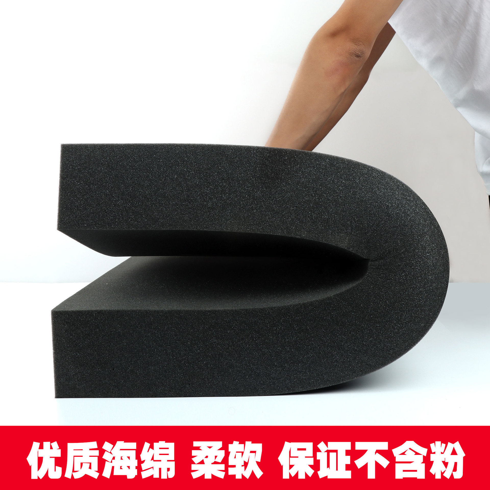 厂家模切冲型黑色防火阻燃个黑色高密度海绵泡棉高弹减震海绵包装