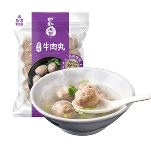 �ĺ��ִ�ţ����������ĺ��~���ŵ�����ţ��������ʳ�ĳ���ͬ��