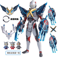 SHF ウルトラマンX おもちゃ シャイニングアルティメットセロ 関節可動 ティガベリア フィギュア 男性