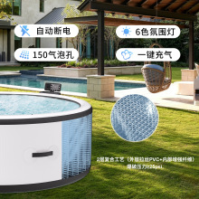 ✅充气spa按摩浴缸家用充气游泳池按摩气泡池泡澡桶大人折叠spa水