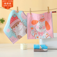 �S�����l�������������ͨСë����������ܛ��ˮ��ͯ������ɴ��l