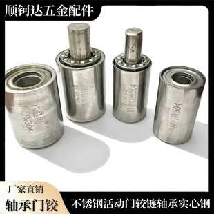 304���P����ͻ�Ӵ��T�^30/38/45/52�A���Ύ�����S�Й����T�q�