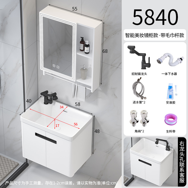 Curva pequeño lavabo de apartamento espacio de nido de abeja lavabo de aluminio gabinete de baño fabricante redondeado mesa de lavado cuenca integrada