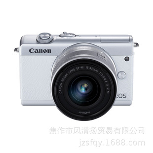 Canon Canon EOS M200 Микро камера APS-C Формат-камера подходит для автономного комплекта
