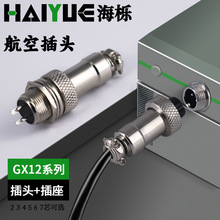 ���ղ��^���� gx16�B�Ӿ��ٽ��^m12���2��10о12� m16�B����