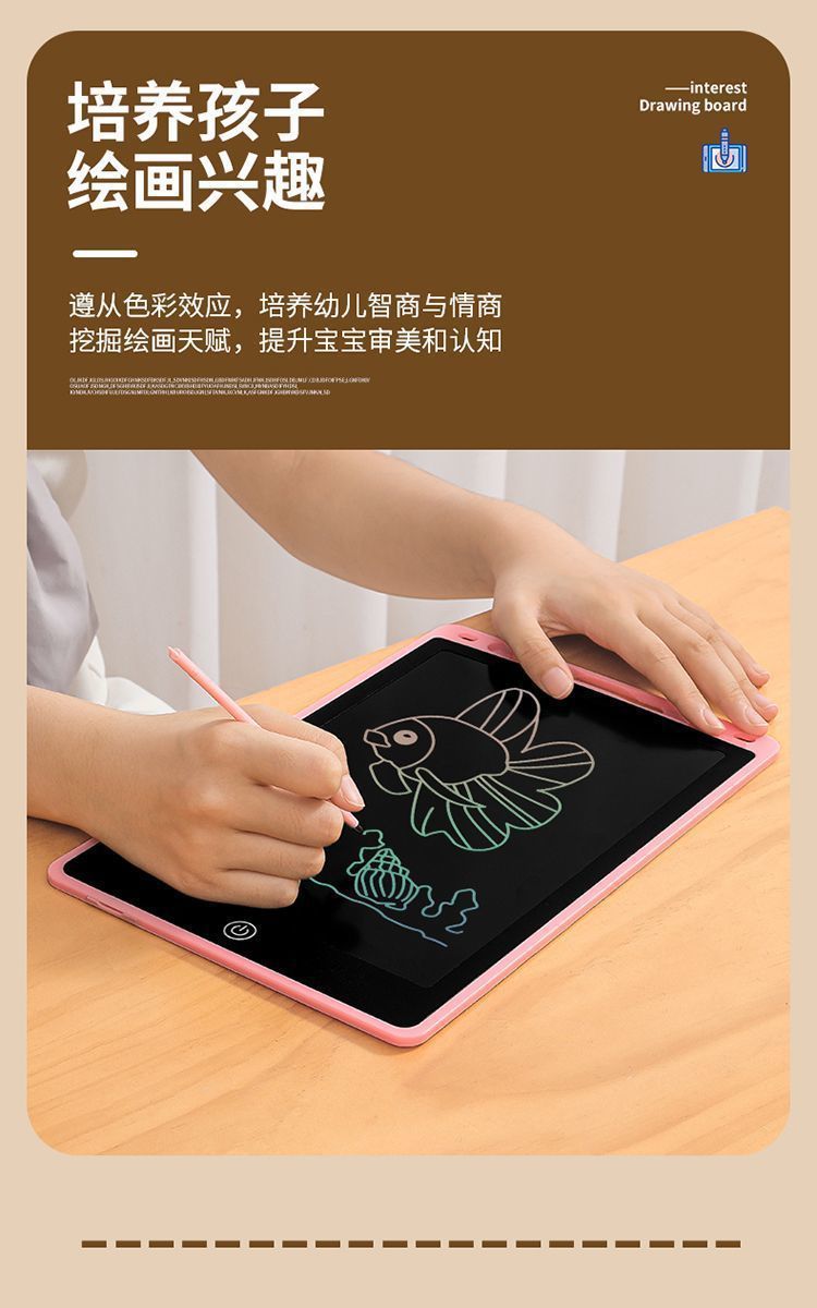 d503f18b-eef8-4715-b574-28f6dfd1f5b2.jpe