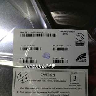 SN3350IP05E  40V 1A���{��Ƚ����a��LED��оƬ
