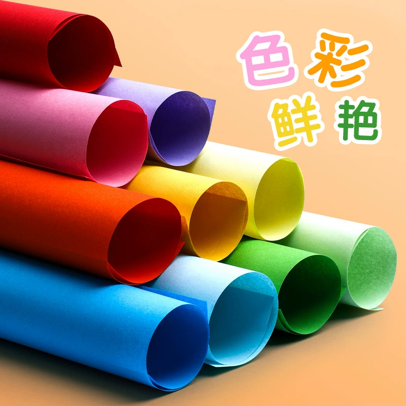 Цветная копировальная бумага формата А4 100 детский сад ручной работы картон для оригами ручной работы цветная бумага десять цветов смешанные
