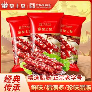 ���ϻ��rζ/����/��ζ���ˏVʽ�D�c���ϻ͏V�|���c�a