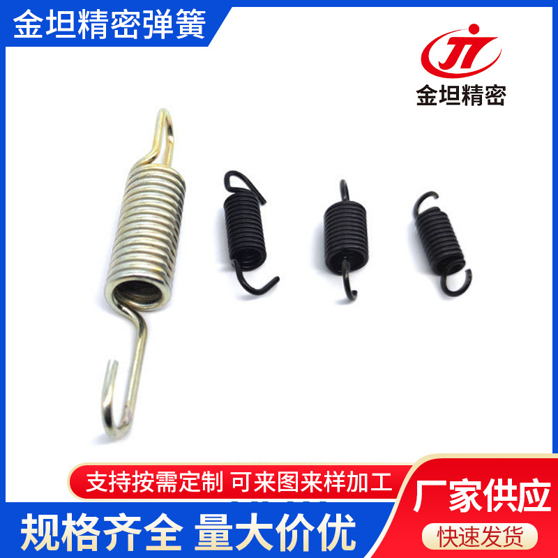 不锈钢拉簧带钩弹簧双沟弹簧大载荷弹簧汽车减震固定拉伸弹簧厂家