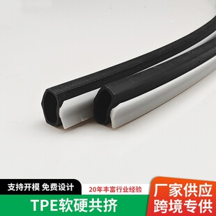 ����TPE�۱���ɫܛӲ���D����T���ܷ��z�l �X�Ͻ��T���ܷ�l