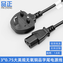 1.8�״�ӢҎ����o���~Ʒ��β�Դ�����CͶӰ�x���Ӣ�����˾�