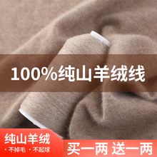 ��q����ɽ��q�ֹ������C�������־���ë���F������