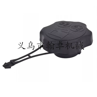 AM118637 GX22166, oil reservoir – Tank cap