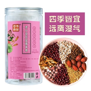 ������Ʒ��С���͌�޲�ײ�200g Ʒ���ڙ����l���N