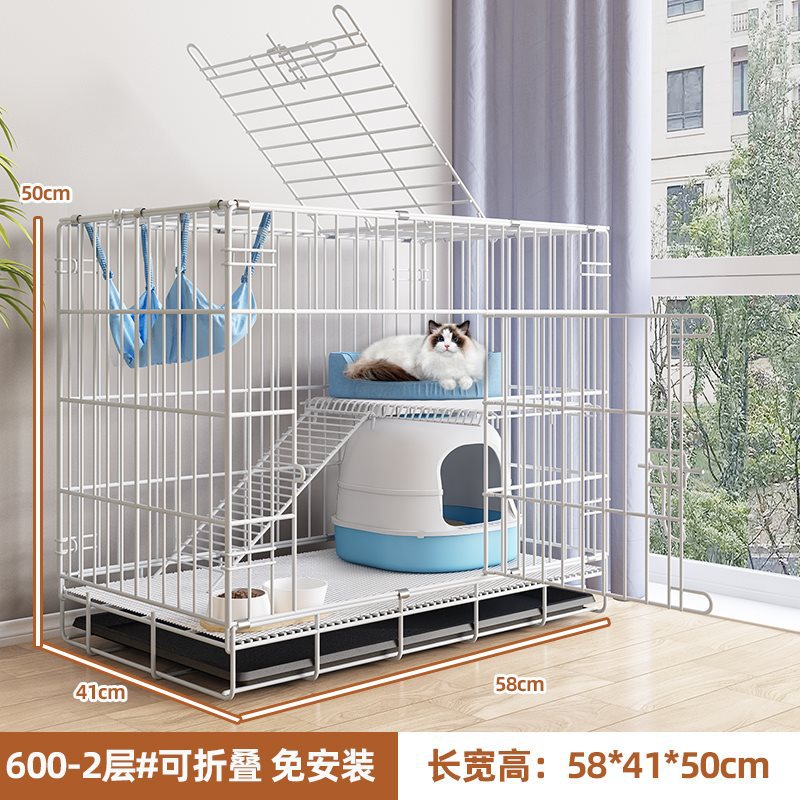 【600-2层】白色#可折叠免安装