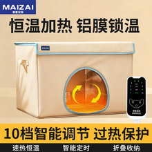 �¿���ӟጙ��C ���{���a��؈�C���ۯB�ӟ�|؈�C�F؛���l