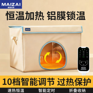 �¿���ӟጙ��C ���{���a��؈�C���ۯB�ӟ�|؈�C�F؛���l