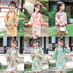 Little Girl's Cheongsam Spring New Dress Chinese Style Guzheng Tea Art Children's Skirt Performance Costume Fairy Ethnic