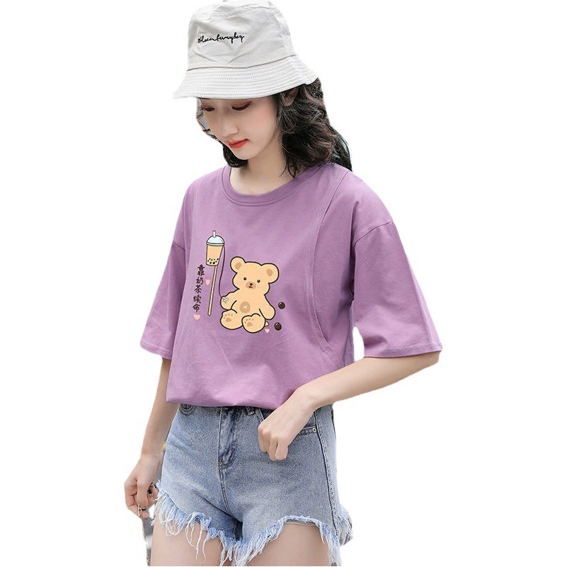 Летняя новая Послеродовая короткая одежда для грудного вскармливания, верхняя одежда, нескользящая свободная одежда с рукавами до локтя, модная одежда для кормления грудью для женщин летом