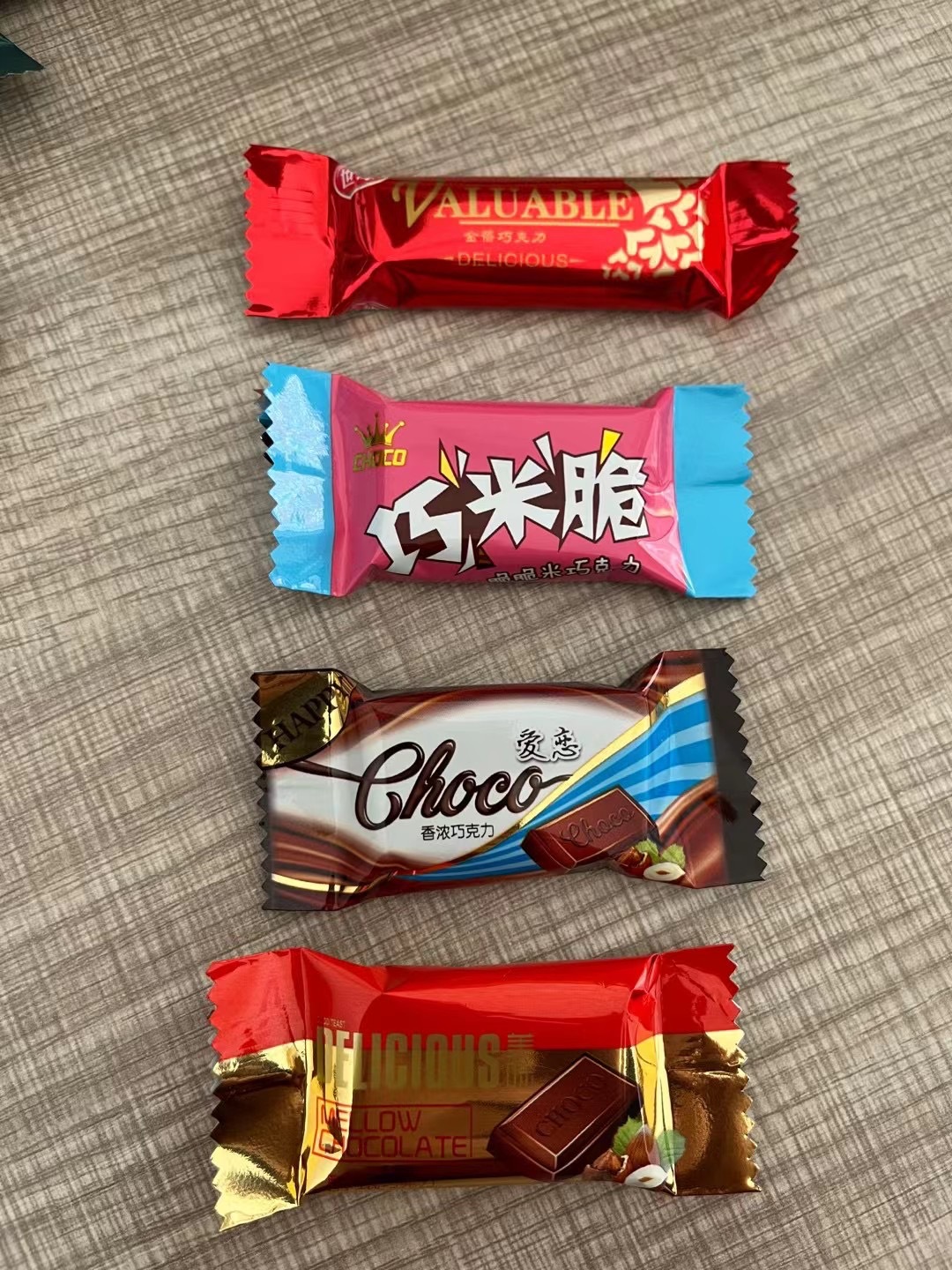 今生缘巧克力批发 地摊斤称散装世缘巧克力糖果喜庆年货零食喜糖详情7