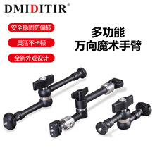 DMIDITIRħ�g�ֶ๦�ܔzӰ����A���ٹ������C�a����O�����֙C