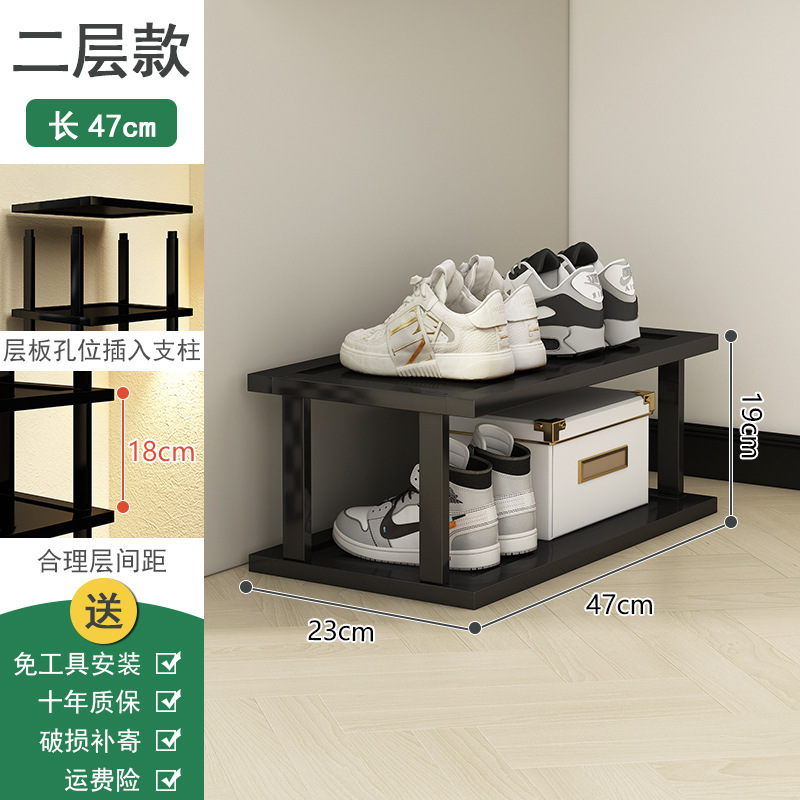 鞋架家用门口小窄多层简易鞋柜分隔层木架子组合阶梯式楼梯鞋架子|undefined