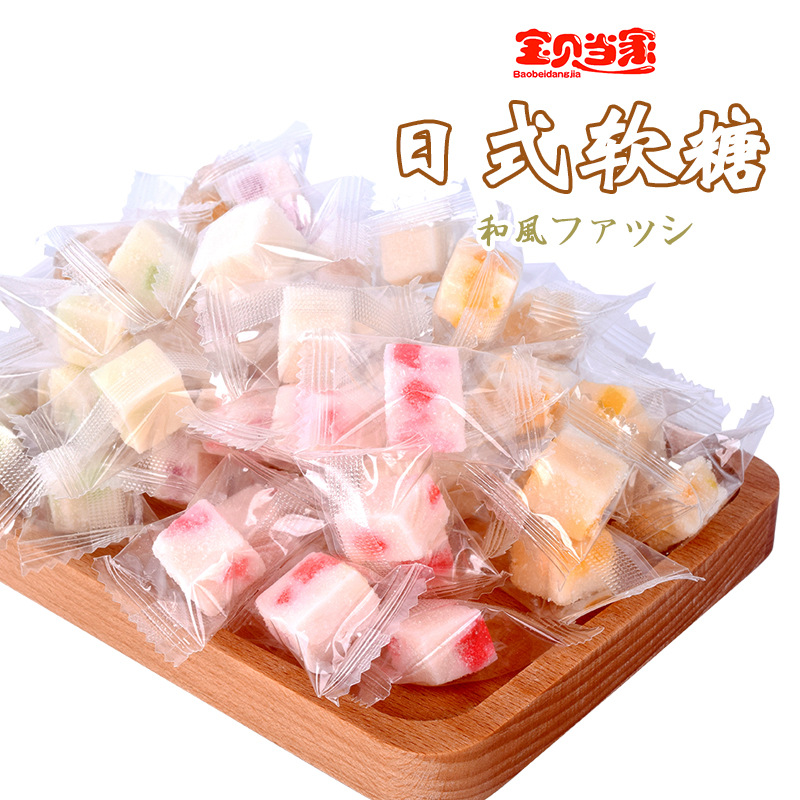 最新和風ファツシ